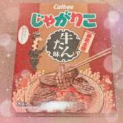 ヒメ日記 2025/08/17 23:08 投稿 まほ【FG系列】 アロマdeフィーリングin横浜（FG系列）