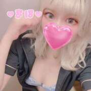 ヒメ日記 2025/09/12 21:30 投稿 まほ【FG系列】 アロマdeフィーリングin横浜（FG系列）