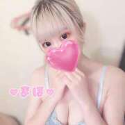 ヒメ日記 2025/10/28 09:19 投稿 まほ【FG系列】 アロマdeフィーリングin横浜（FG系列）