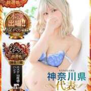 ヒメ日記 2025/11/23 07:01 投稿 まほ【FG系列】 アロマdeフィーリングin横浜（FG系列）