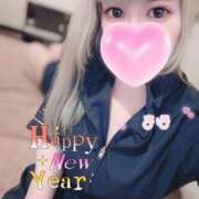 ヒメ日記 2026/01/02 09:20 投稿 まほ【FG系列】 アロマdeフィーリングin横浜（FG系列）