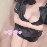 ヒメ日記 2026/01/07 11:14 投稿 まほ【FG系列】 アロマdeフィーリングin横浜（FG系列）