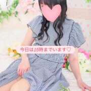 ヒメ日記 2026/04/09 11:03 投稿 こはる 大宮人妻デリヘル～大人の事情～