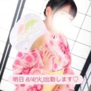 ヒメ日記 2026/08/03 12:35 投稿 こはる 大宮人妻デリヘル～大人の事情～