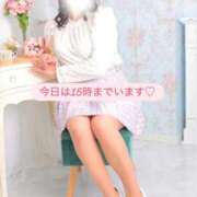 こはる 一緒に、しよ💓 大宮人妻デリヘル～大人の事情～