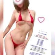 ヒメ日記 2024/12/24 11:45 投稿 さくら【「S」ディプロマ保持者】 天空のマット