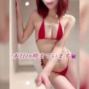 ヒメ日記 2025/01/05 09:20 投稿 さくら【「S」ディプロマ保持者】 天空のマット