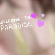 ヒメ日記 2025/01/09 17:30 投稿 さくら【「S」ディプロマ保持者】 天空のマット