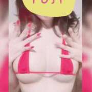 ヒメ日記 2025/01/20 15:40 投稿 さくら【「S」ディプロマ保持者】 天空のマット