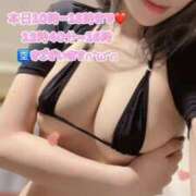 ヒメ日記 2025/03/22 09:21 投稿 さくら【「S」ディプロマ保持者】 天空のマット