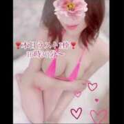 ヒメ日記 2025/05/19 12:23 投稿 さくら【「S」ディプロマ保持者】 天空のマット