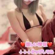 ヒメ日記 2025/08/21 11:12 投稿 さくら【「S」ディプロマ保持者】 天空のマット