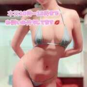 ヒメ日記 2025/09/07 09:21 投稿 さくら【「S」ディプロマ保持者】 天空のマット