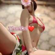 ヒメ日記 2025/11/09 20:17 投稿 さくら【「S」ディプロマ保持者】 天空のマット