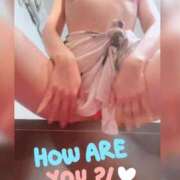 ヒメ日記 2025/12/21 08:51 投稿 さくら【「S」ディプロマ保持者】 天空のマット