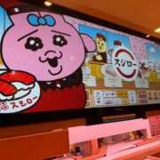 ヒメ日記 2025/10/08 23:57 投稿 かざり マリン千姫