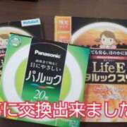 ヒメ日記 2024/08/06 09:14 投稿 かな 完熟ばなな神戸・三宮店