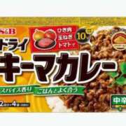 ヒメ日記 2024/08/28 12:53 投稿 かな 完熟ばなな神戸・三宮店