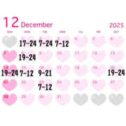 ヒメ日記 2025/11/29 23:27 投稿 もな ハピネス東京