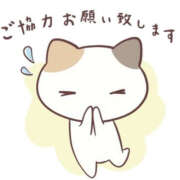 ヒメ日記 2025/12/23 01:07 投稿 もな ハピネス東京