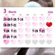 ヒメ日記 2026/02/28 18:57 投稿 もな ハピネス東京