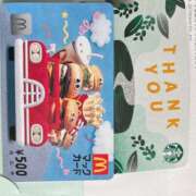 ヒメ日記 2025/07/23 11:39 投稿 ゆら キスMy