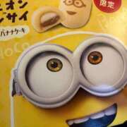 ヒメ日記 2024/12/29 21:58 投稿 まお ミラー