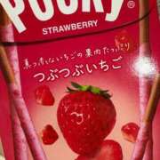 ヒメ日記 2025/01/13 21:31 投稿 まお ミラー