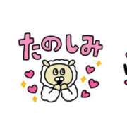 ヒメ日記 2025/07/25 18:48 投稿 まお ミラー