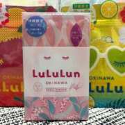 まお ありがとうございました🥰 ミラー