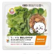 まお 😂 ミラー