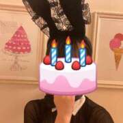 ヒメ日記 2025/03/01 20:57 投稿 えま 逆バニーメンズエステ とろとろオイルSPA