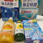 ヒメ日記 2025/04/26 15:25 投稿 えま 逆バニーメンズエステ とろとろオイルSPA