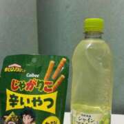 ヒメ日記 2025/05/06 21:15 投稿 えま 逆バニーメンズエステ とろとろオイルSPA