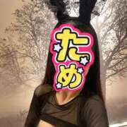 ヒメ日記 2025/05/10 19:25 投稿 えま 逆バニーメンズエステ とろとろオイルSPA