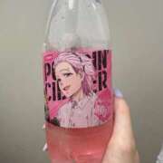 ヒメ日記 2025/07/10 22:46 投稿 えま 逆バニーメンズエステ とろとろオイルSPA