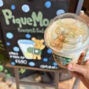 ヒメ日記 2025/09/29 16:23 投稿 えま 逆バニーメンズエステ とろとろオイルSPA