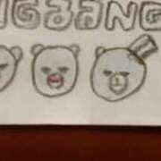 ヒメ日記 2025/10/17 22:50 投稿 えま 逆バニーメンズエステ とろとろオイルSPA