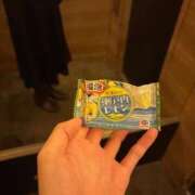 ヒメ日記 2025/10/20 12:20 投稿 えま 逆バニーメンズエステ とろとろオイルSPA