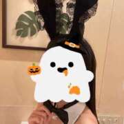 ヒメ日記 2025/10/24 20:50 投稿 えま 逆バニーメンズエステ とろとろオイルSPA