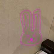 ヒメ日記 2025/10/30 17:20 投稿 えま 逆バニーメンズエステ とろとろオイルSPA