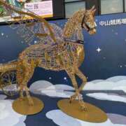 ヒメ日記 2025/11/18 14:50 投稿 えま 逆バニーメンズエステ とろとろオイルSPA