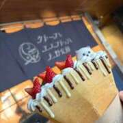 ヒメ日記 2026/01/19 12:50 投稿 えま 逆バニーメンズエステ とろとろオイルSPA