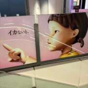 ヒメ日記 2026/02/07 13:30 投稿 えま 逆バニーメンズエステ とろとろオイルSPA