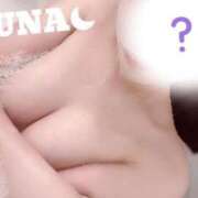 ヒメ日記 2024/12/15 16:02 投稿 るな 新感覚恋活ソープもしも彼女が○○だったら・・・福岡中州本店