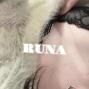 ヒメ日記 2025/01/16 22:44 投稿 るな 新感覚恋活ソープもしも彼女が○○だったら・・・福岡中州本店