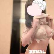 ヒメ日記 2025/01/21 16:02 投稿 るな 新感覚恋活ソープもしも彼女が○○だったら・・・福岡中州本店