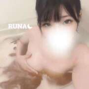 ヒメ日記 2025/01/23 21:24 投稿 るな 新感覚恋活ソープもしも彼女が○○だったら・・・福岡中州本店