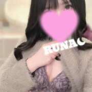 ヒメ日記 2025/01/28 14:43 投稿 るな 新感覚恋活ソープもしも彼女が○○だったら・・・福岡中州本店