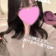 ヒメ日記 2025/02/11 21:56 投稿 るな 新感覚恋活ソープもしも彼女が○○だったら・・・福岡中州本店